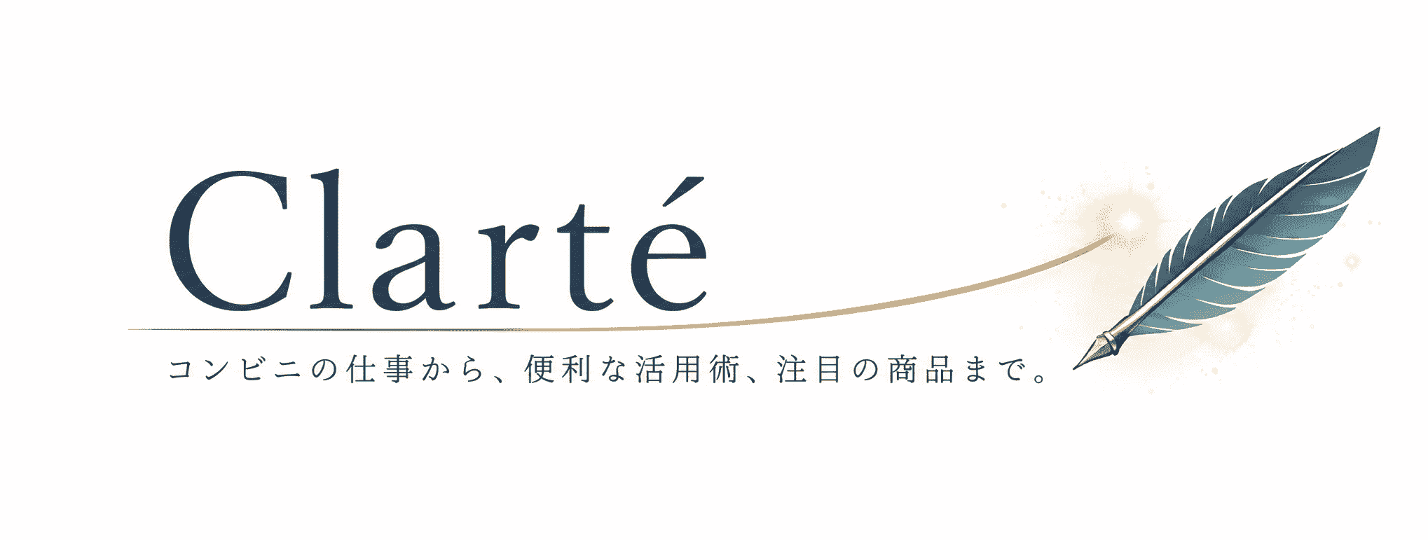 Clarte Palette