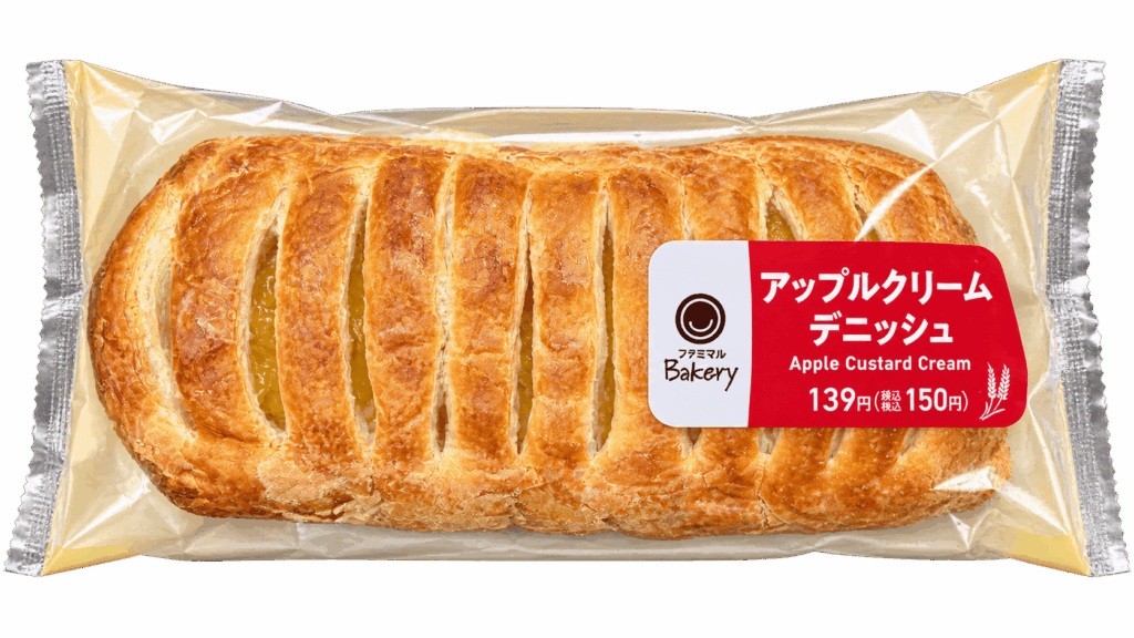 ファミリーマートのアップルクリームデニッシュのパッケージ写真